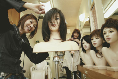 YOMIURI ONLINE 1