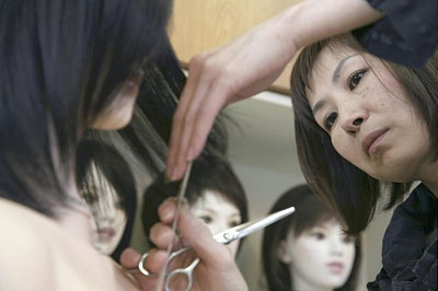 YOMIURI ONLINE 2
