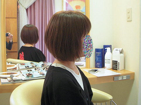 DSCN0285.jpg