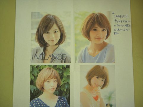 DSCN7944.jpg
