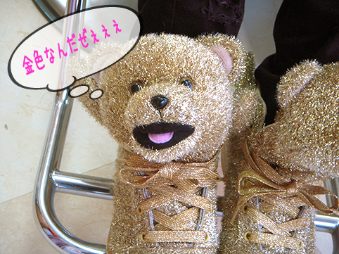 DSCN8862.jpg