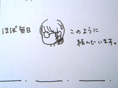 DSCN9459.jpg