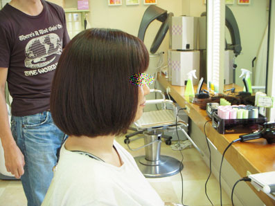 DSCN2158.jpg