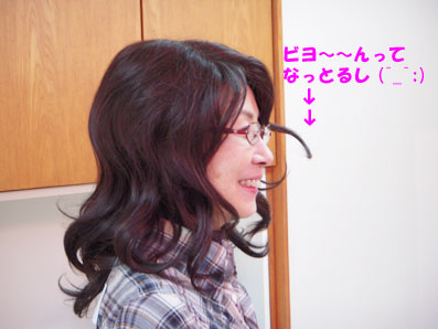 DSCN2612.jpg
