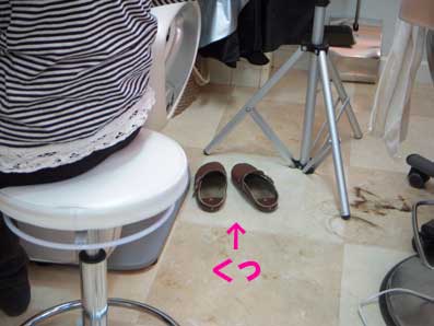 DSCN4799.jpg