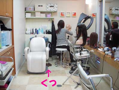 DSCN4802.jpg