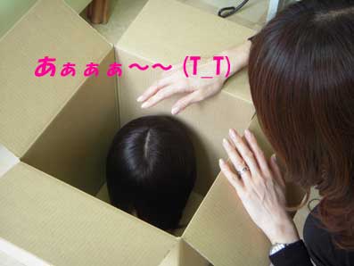 DSCN5010.jpg