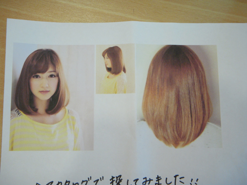 DSCN7666.jpg