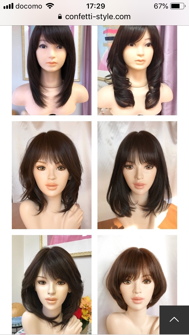 スタイル検索2